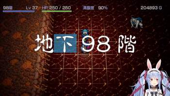 3139434 B