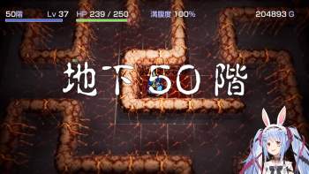 2827267 B
