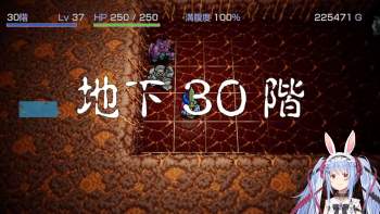 3485571 B