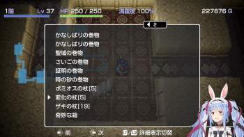 410866 B