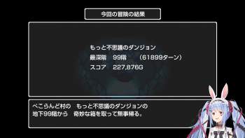 789147 B