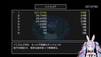 208458 B