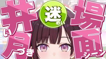 204849 B