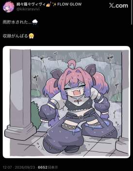 214654 B