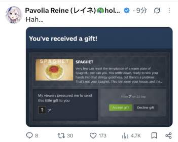 109998 B