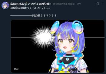 171067 B