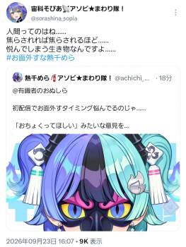 353628 B