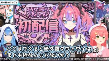3235623 B