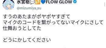 132783 B