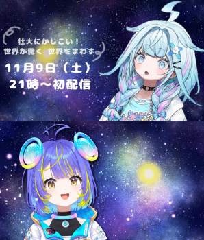 1231400 B