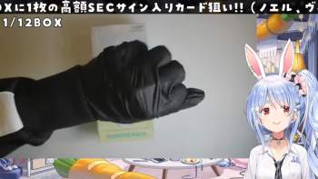 577677 B