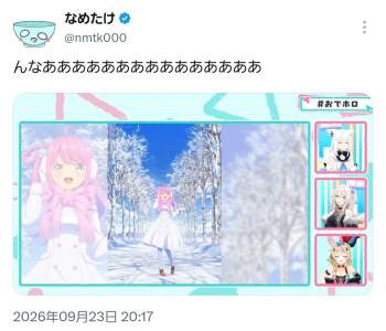 456465 B