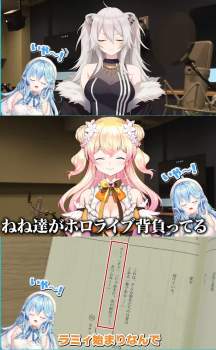1442264 B