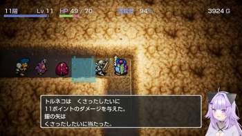 866551 B