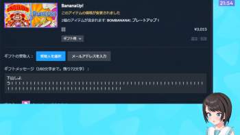 891443 B