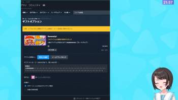 735898 B