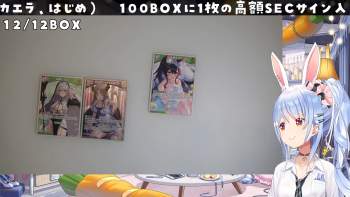 2174574 B