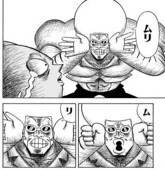 66925 B