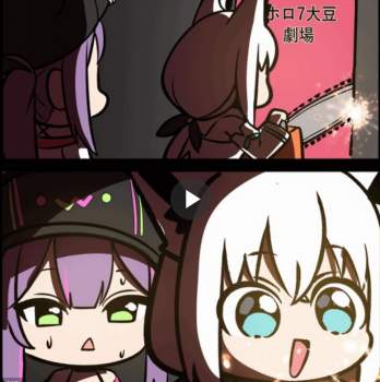 1028716 B