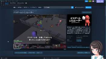 345069 B