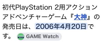 54906 B
