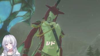 1566496 B