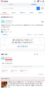 448974 B