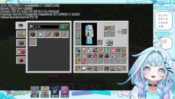 2152422 B