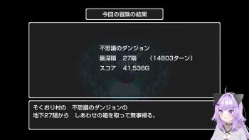 161335 B