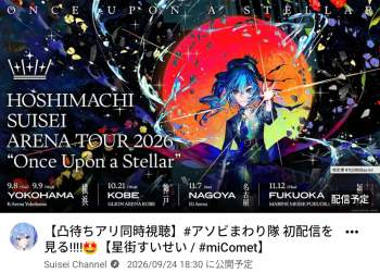 1262303 B