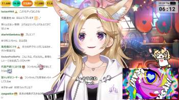 2844673 B