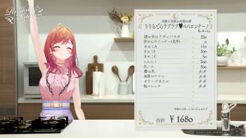1768485 B