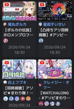 289498 B