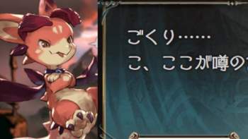 39387 B