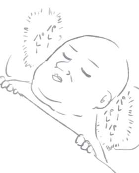 82662 B