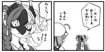 72045 B