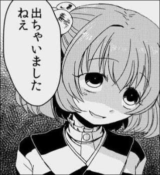 41770 B