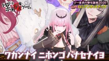 410059 B
