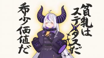 1138752 B