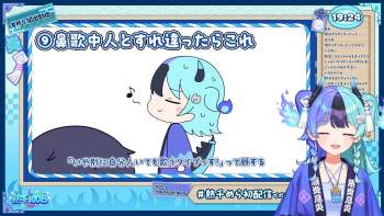 2249057 B