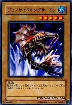 36664 B