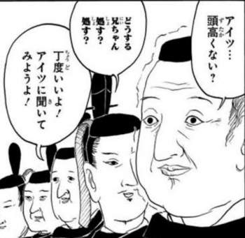 113551 B