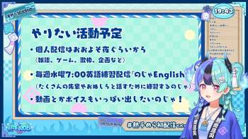 2539601 B