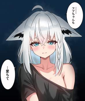 1069813 B
