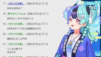 171168 B