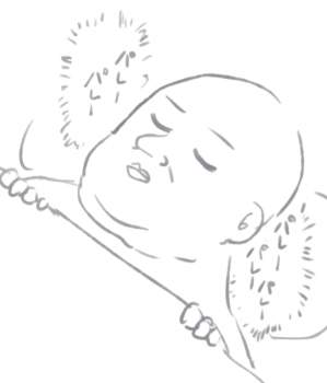 85308 B