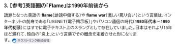 30066 B