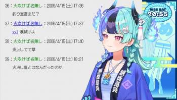 170394 B