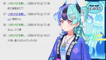 1063583 B
