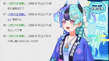 172941 B
